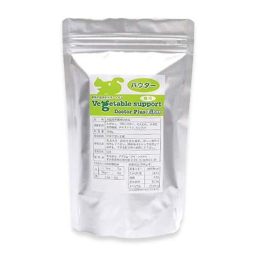 ドクタープラス ファイバー 腸用 200g【2個セット】ベジタブルサポート 楽天市場】メニワン ベジタブルサポート ドクタープラス